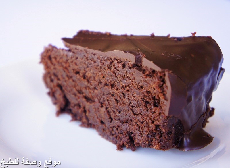 كيكة الشوكولاتة Chocolate Cake Recipe موقع وصفة للطبخ وصفات طبخ عربية
