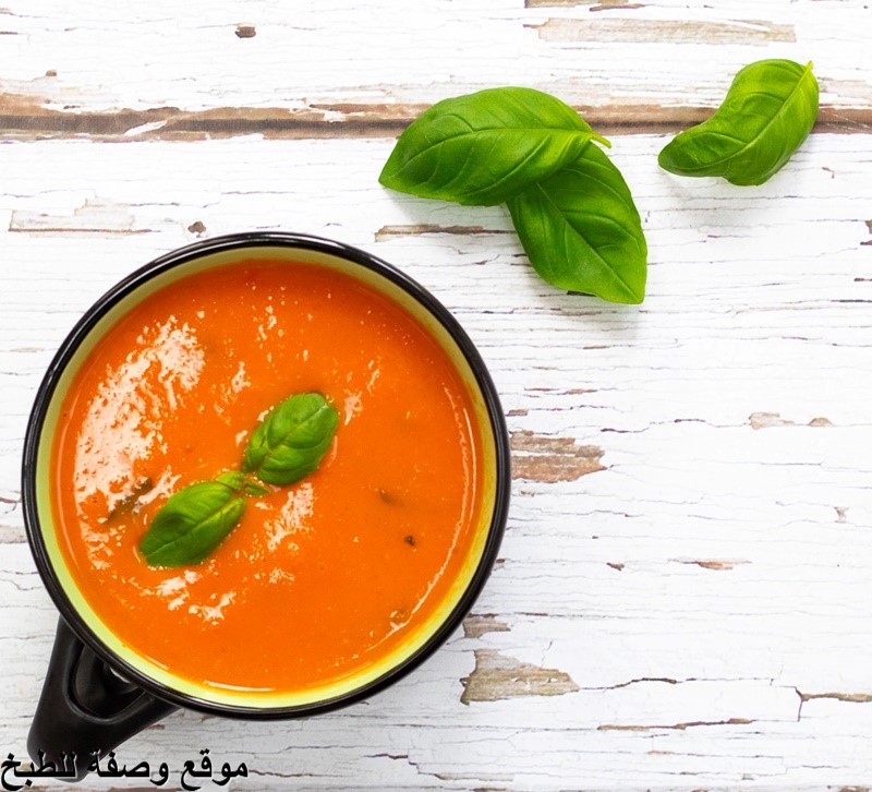 شوربة الطماطم الإيطالية - italian cream of tomato soup recipe سهلة وسريعة ولذيذة مكتوبة من المطبخ الإيطالي بالصور