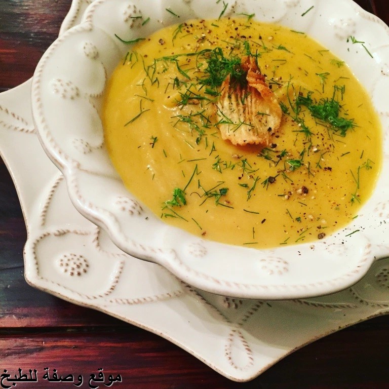 وصفة شوربة شومر والجزر - carrot and fennel soup recipe شوربة سهلة وسريعة ولذيذة مكتوبة بالصور