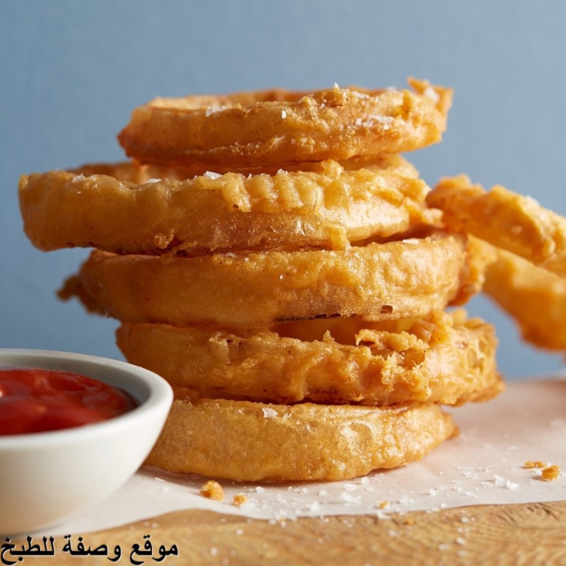 وصفة حلقات البصل المقرمشة - onion rings recipe سهل وسريع ولذيذ مكتوبة بالصور