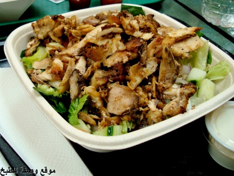 وصفة شاورما الدجاج بالفرن - chicken shawarma recipe سهل وسريع ولذيذ مكتوبة بالصور
