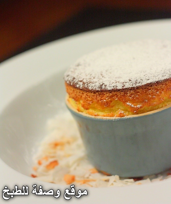 سوفليه الباشن فروت passion fruit souffle